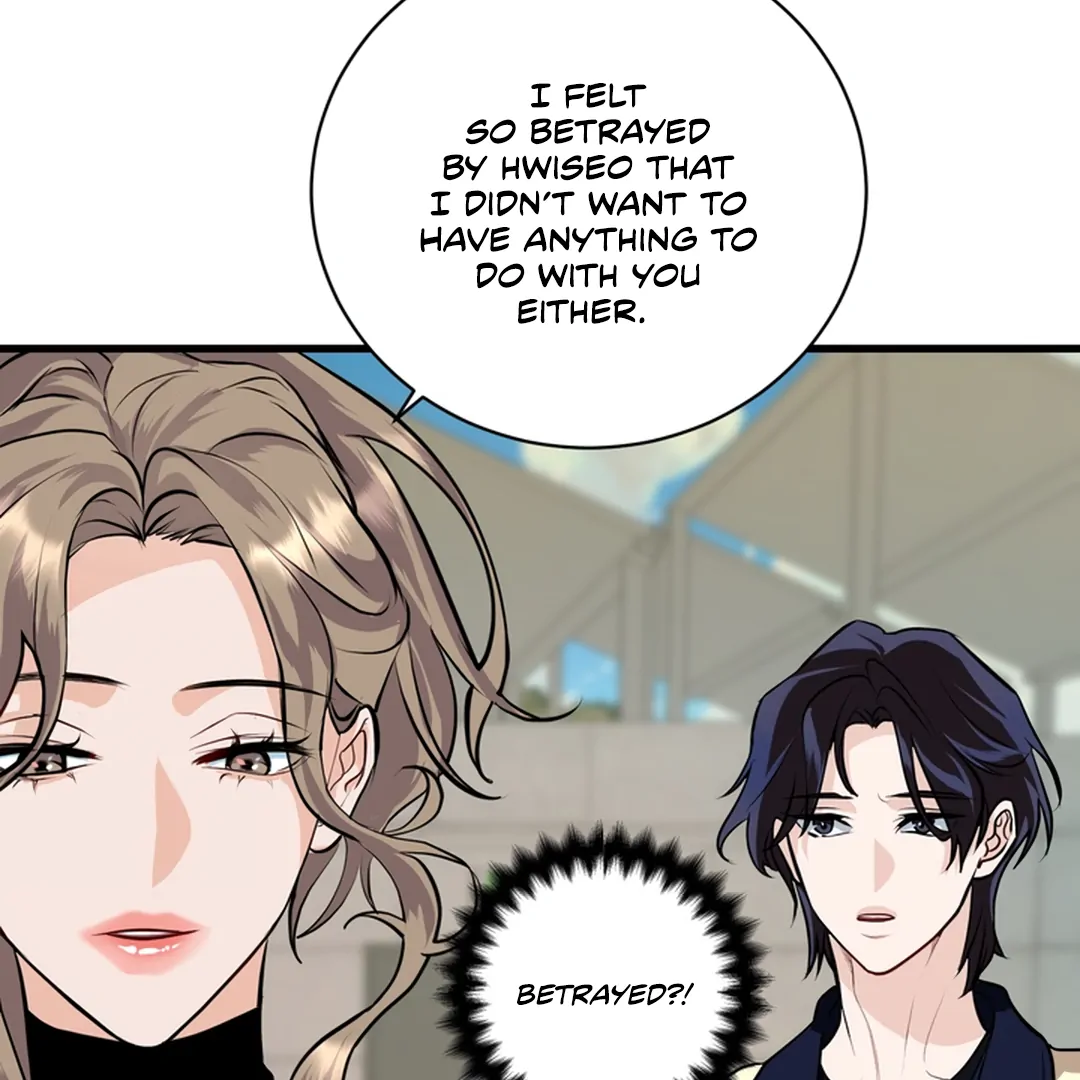 While We Were Having Sex - Chapter 7 Page 106