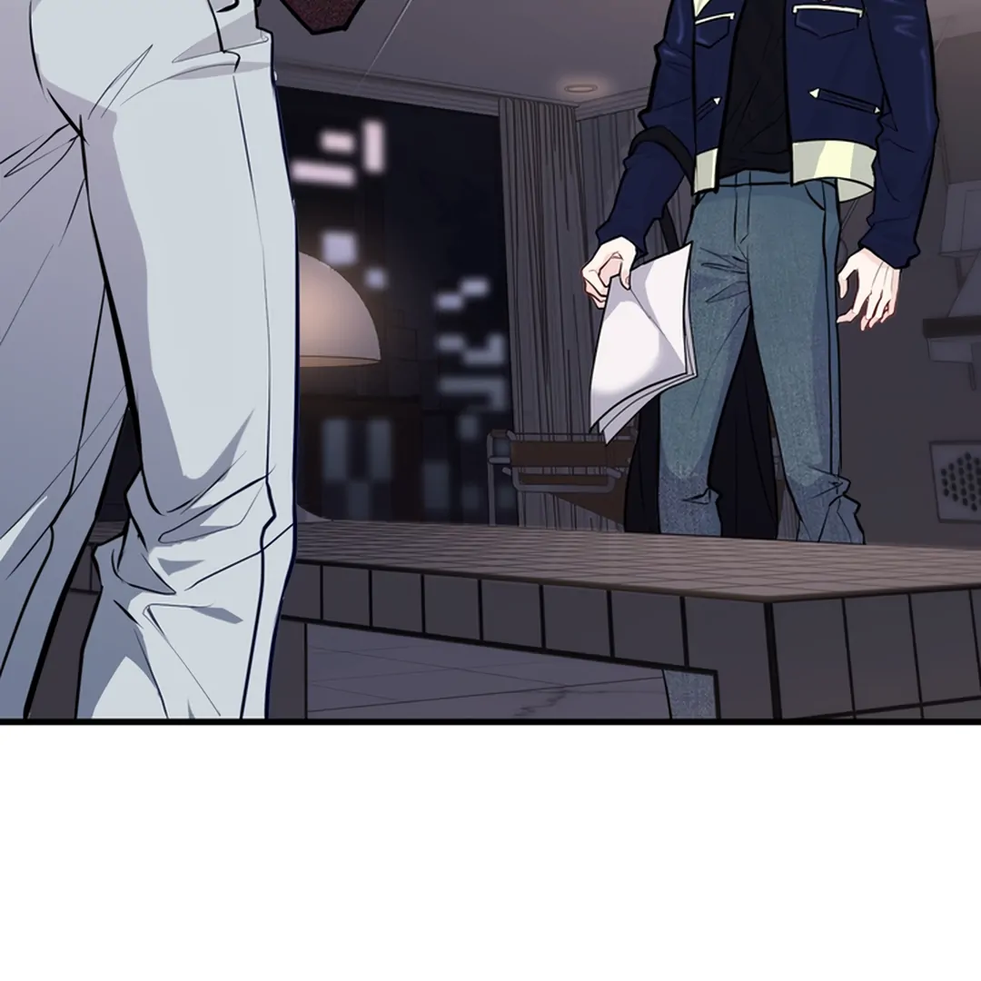 While We Were Having Sex - Chapter 8 Page 12