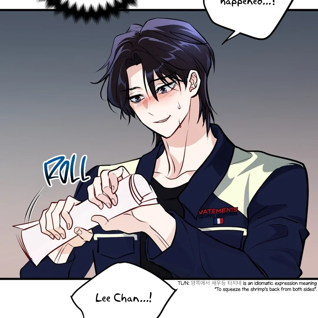 While We Were Having Sex - Chapter 8 Page 18