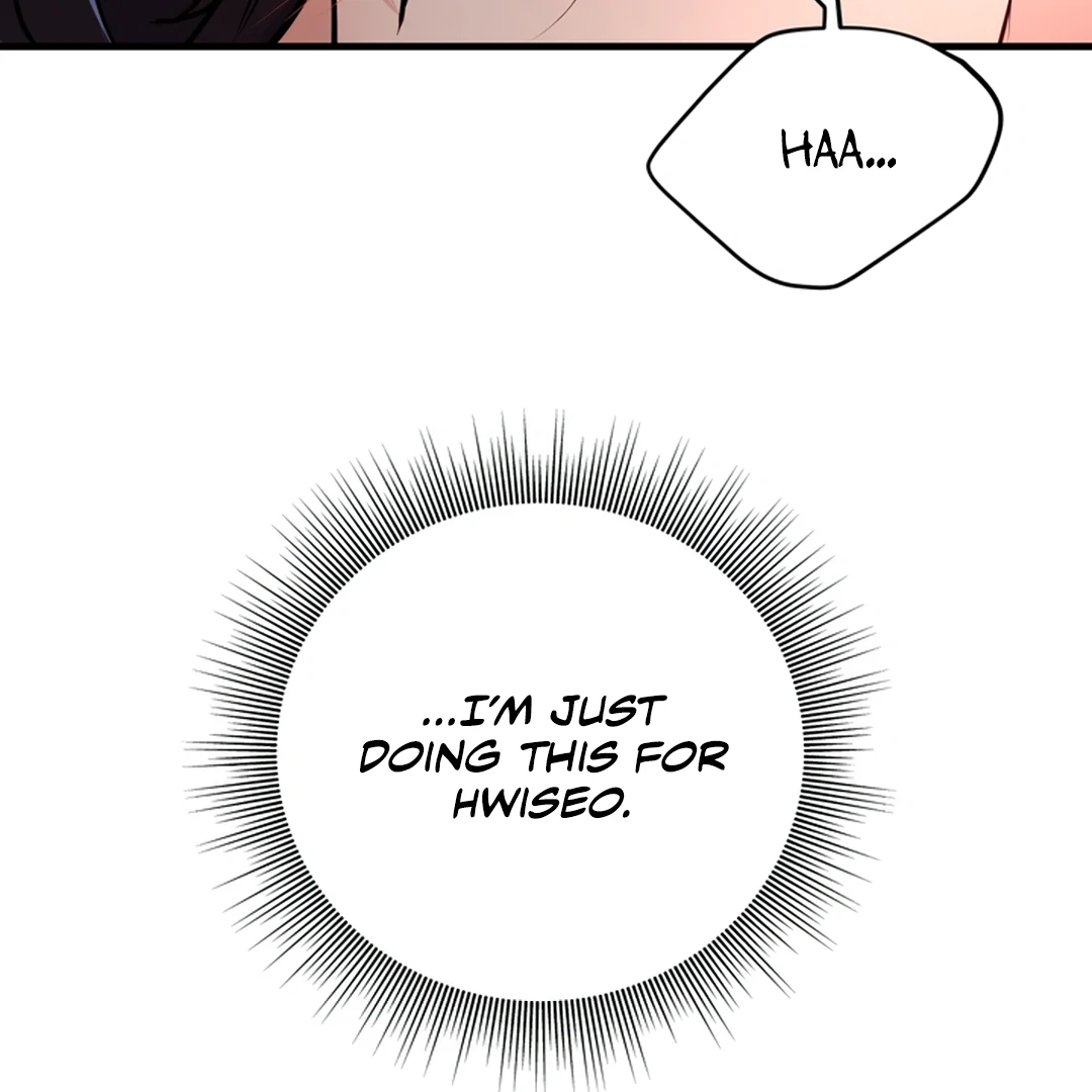 While We Were Having Sex - Chapter 8 Page 98