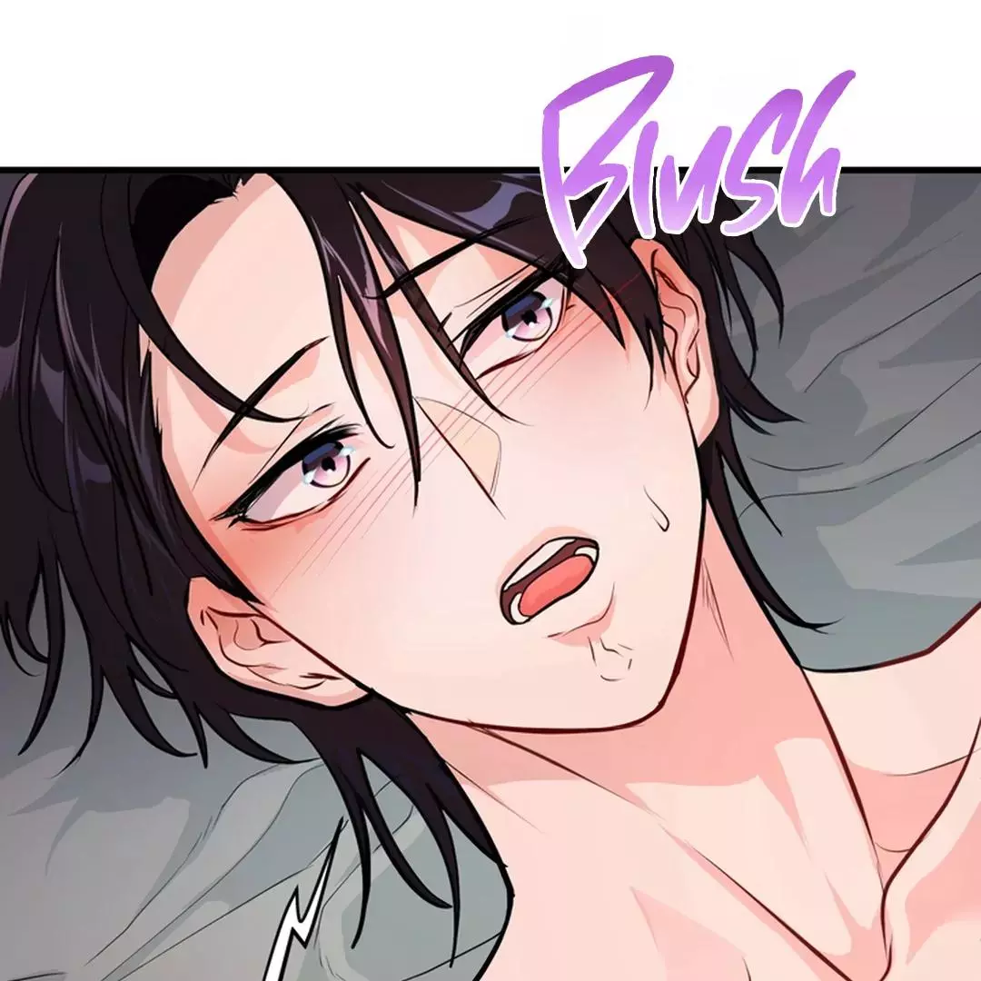 While We Were Having Sex - Chapter 9 Page 74