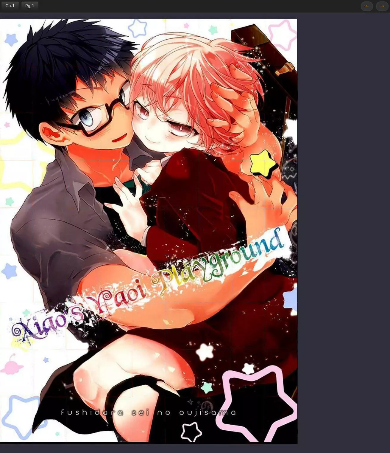 Kono Inu wa Mada Amai Doku o Shiranai - Chapter 1 Page 1