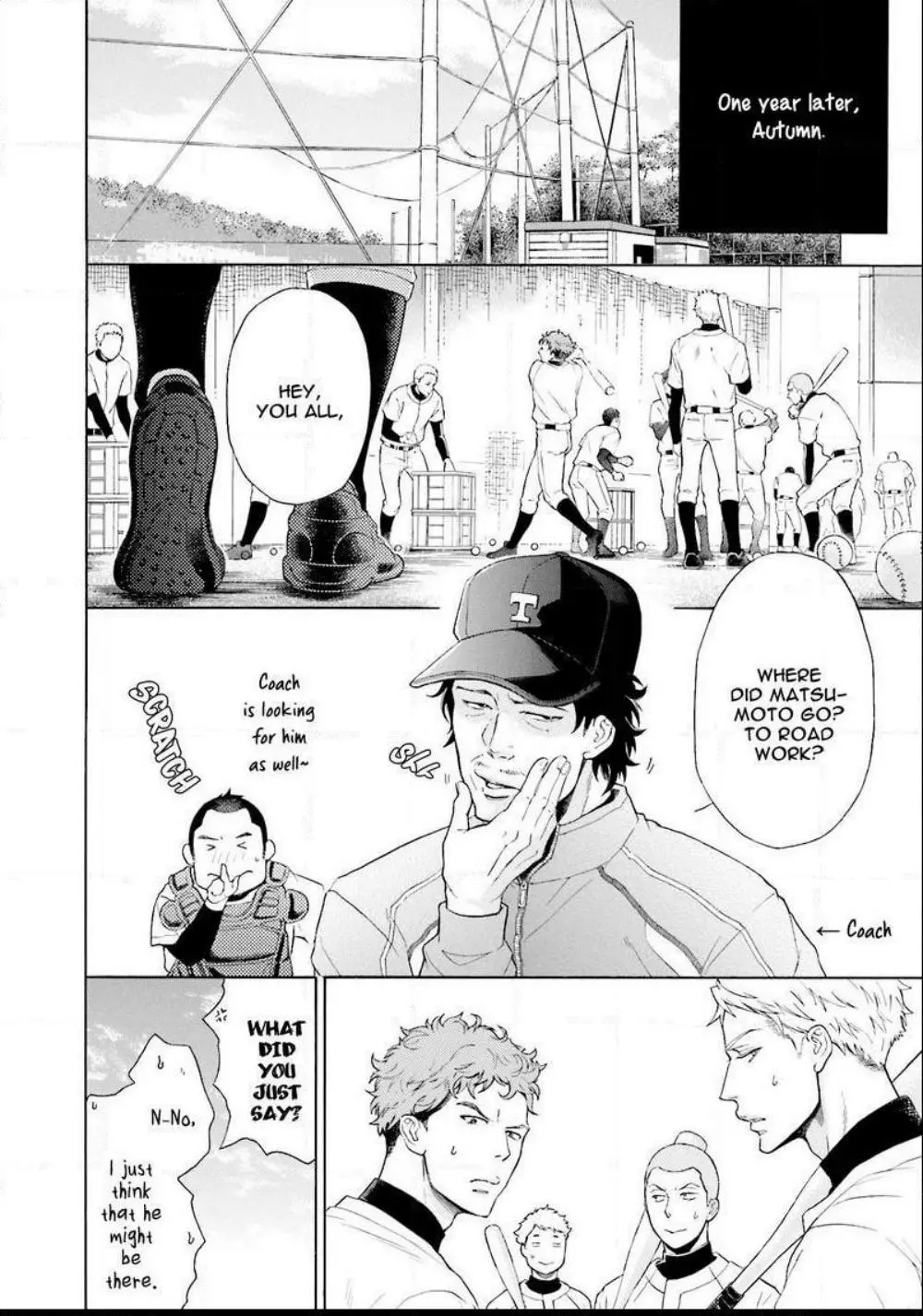 Kono Inu wa Mada Amai Doku o Shiranai - Chapter 1 Page 8