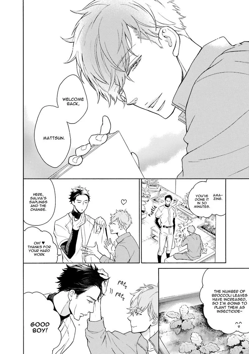 Kono Inu wa Mada Amai Doku o Shiranai - Chapter 1 Page 10