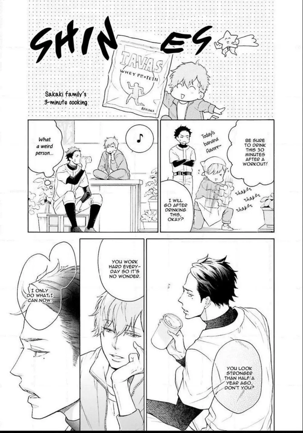 Kono Inu wa Mada Amai Doku o Shiranai - Chapter 1 Page 13