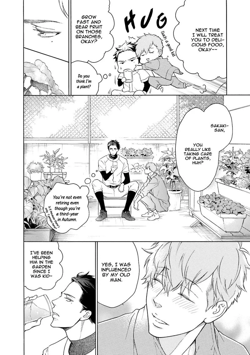 Kono Inu wa Mada Amai Doku o Shiranai - Chapter 1 Page 14