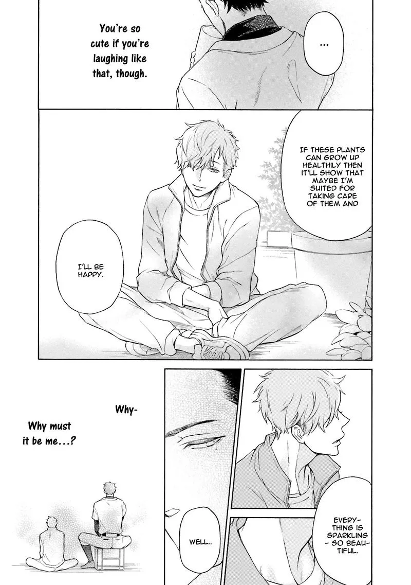 Kono Inu wa Mada Amai Doku o Shiranai - Chapter 1 Page 15