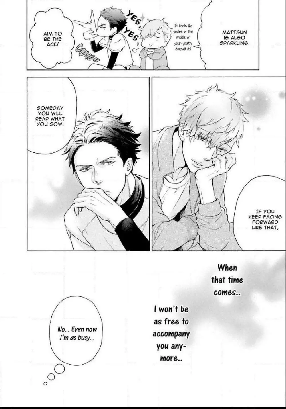 Kono Inu wa Mada Amai Doku o Shiranai - Chapter 1 Page 16