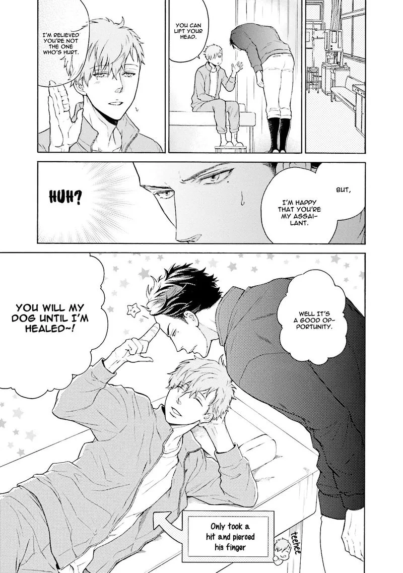 Kono Inu wa Mada Amai Doku o Shiranai - Chapter 1 Page 19