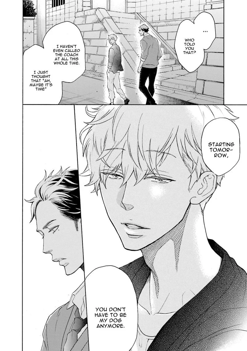 Kono Inu wa Mada Amai Doku o Shiranai - Chapter 1 Page 30