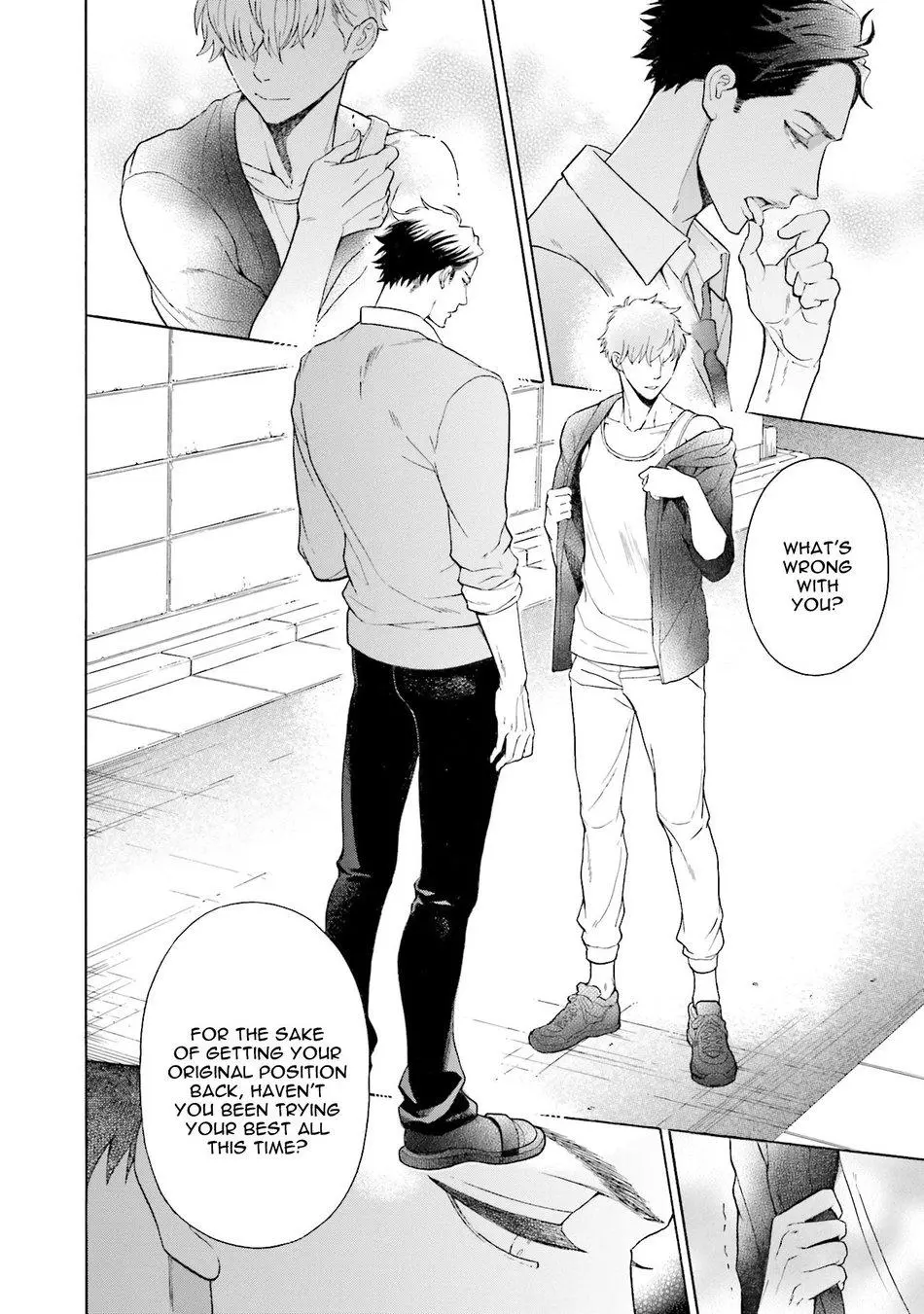Kono Inu wa Mada Amai Doku o Shiranai - Chapter 2 Page 4