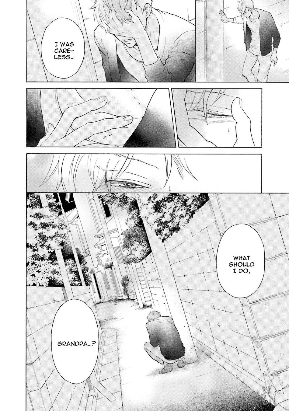 Kono Inu wa Mada Amai Doku o Shiranai - Chapter 2 Page 8