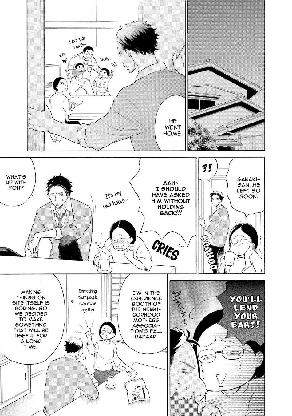 Kono Inu wa Mada Amai Doku o Shiranai - Chapter 2 Page 9