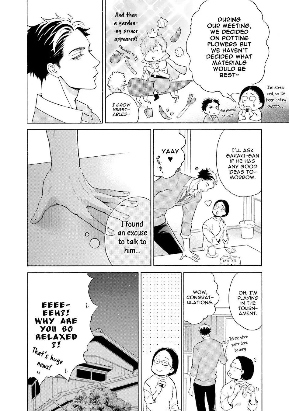 Kono Inu wa Mada Amai Doku o Shiranai - Chapter 2 Page 10