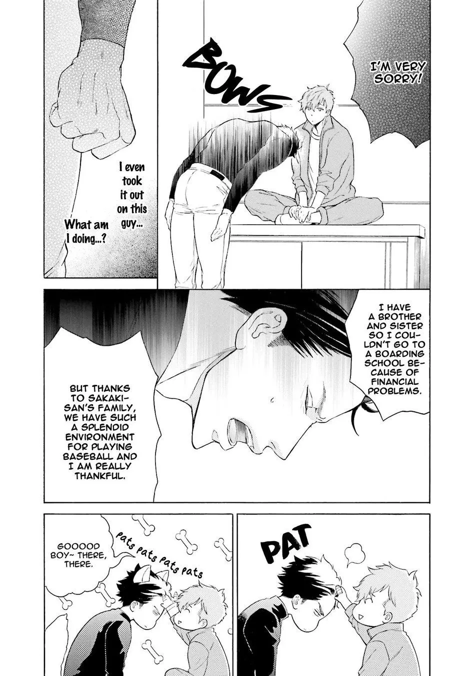 Kono Inu wa Mada Amai Doku o Shiranai - Chapter 2 Page 17