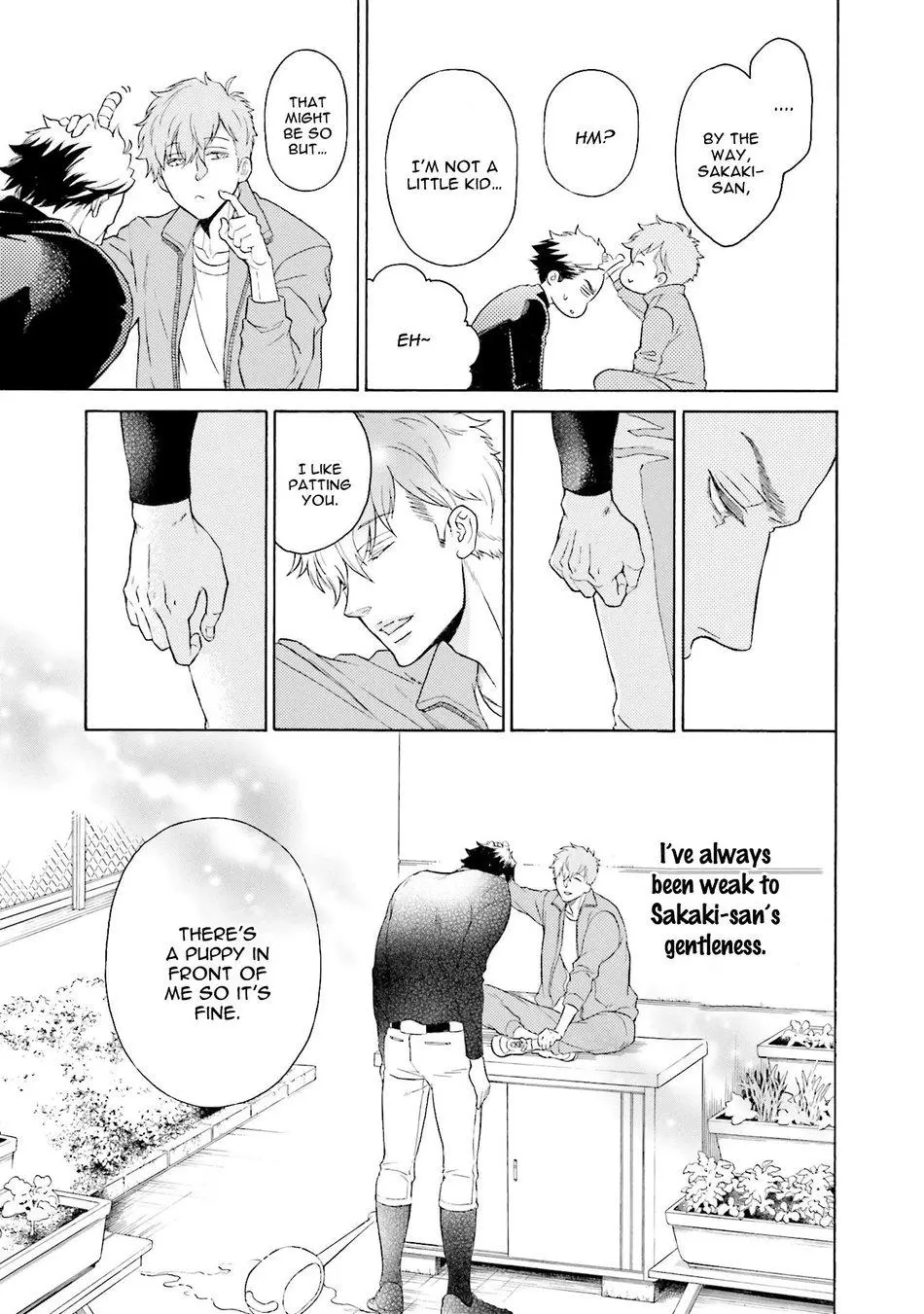 Kono Inu wa Mada Amai Doku o Shiranai - Chapter 2 Page 19