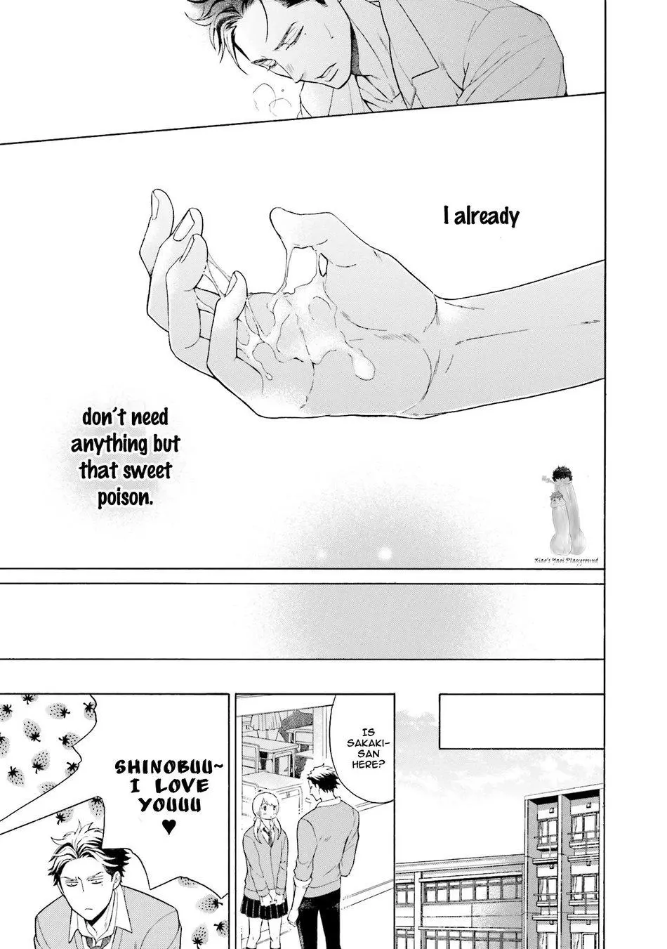 Kono Inu wa Mada Amai Doku o Shiranai - Chapter 2 Page 21