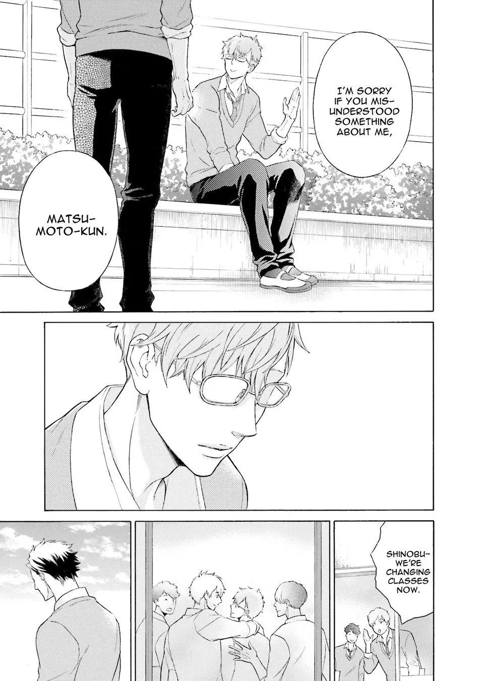 Kono Inu wa Mada Amai Doku o Shiranai - Chapter 2 Page 25