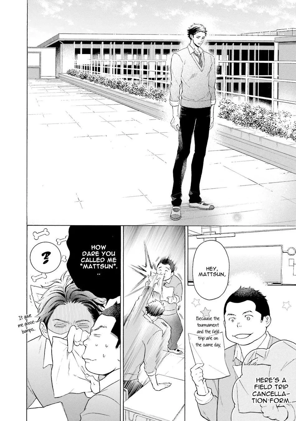 Kono Inu wa Mada Amai Doku o Shiranai - Chapter 2 Page 26