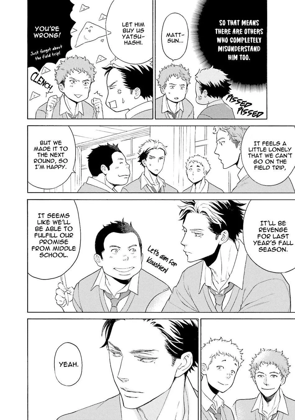 Kono Inu wa Mada Amai Doku o Shiranai - Chapter 2 Page 28