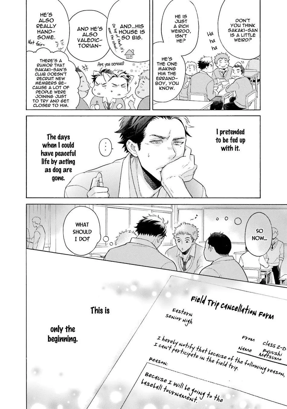 Kono Inu wa Mada Amai Doku o Shiranai - Chapter 2 Page 30