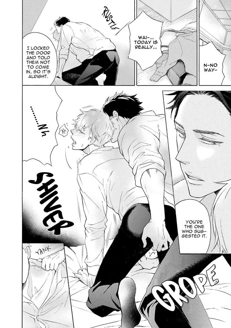 Kono Inu wa Mada Amai Doku o Shiranai - Chapter 3 Page 5