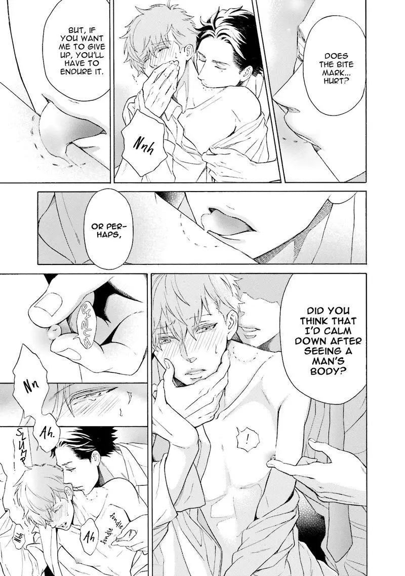 Kono Inu wa Mada Amai Doku o Shiranai - Chapter 3 Page 6