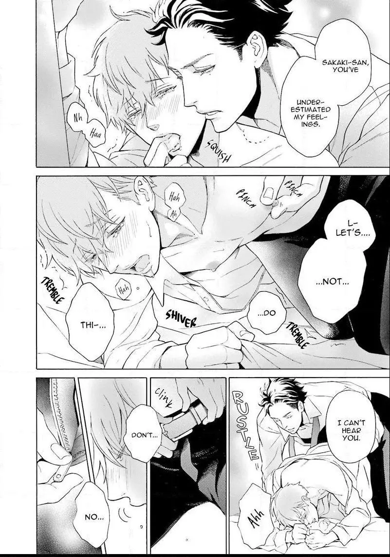 Kono Inu wa Mada Amai Doku o Shiranai - Chapter 3 Page 7