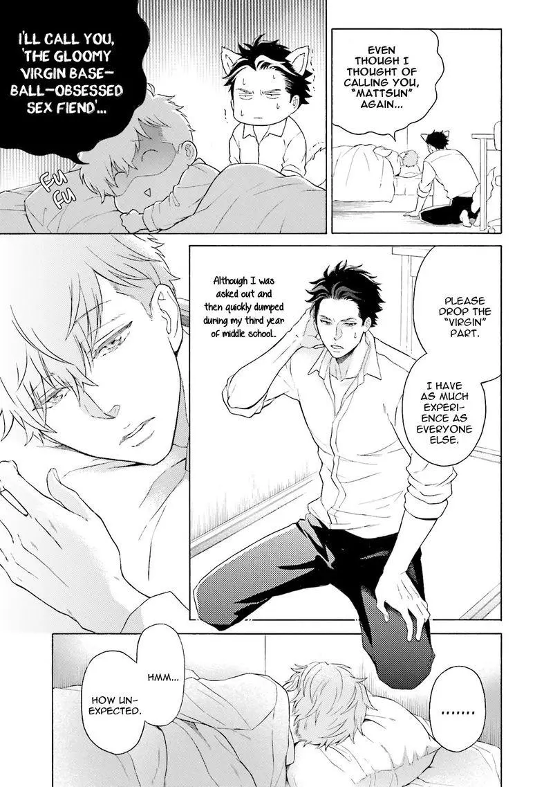 Kono Inu wa Mada Amai Doku o Shiranai - Chapter 3 Page 12