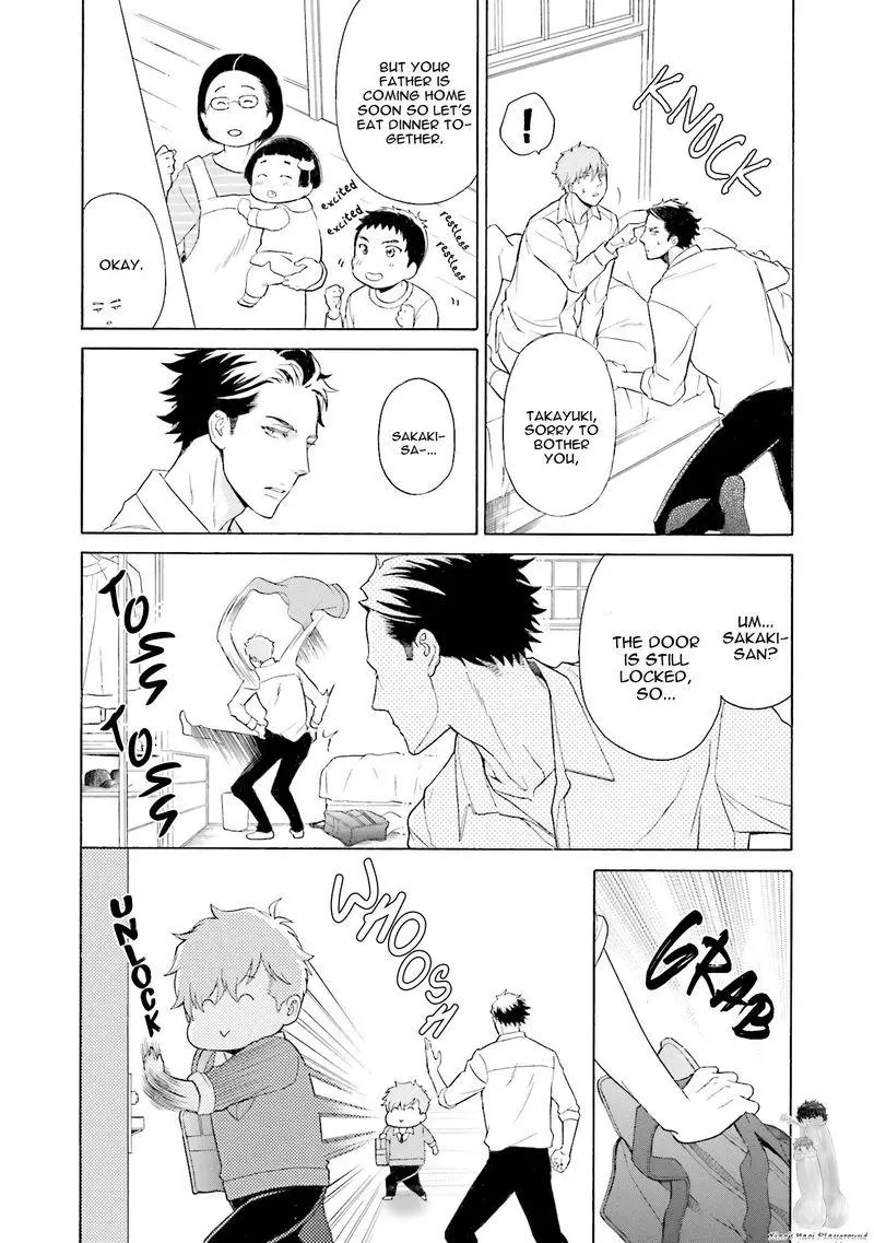 Kono Inu wa Mada Amai Doku o Shiranai - Chapter 3 Page 15