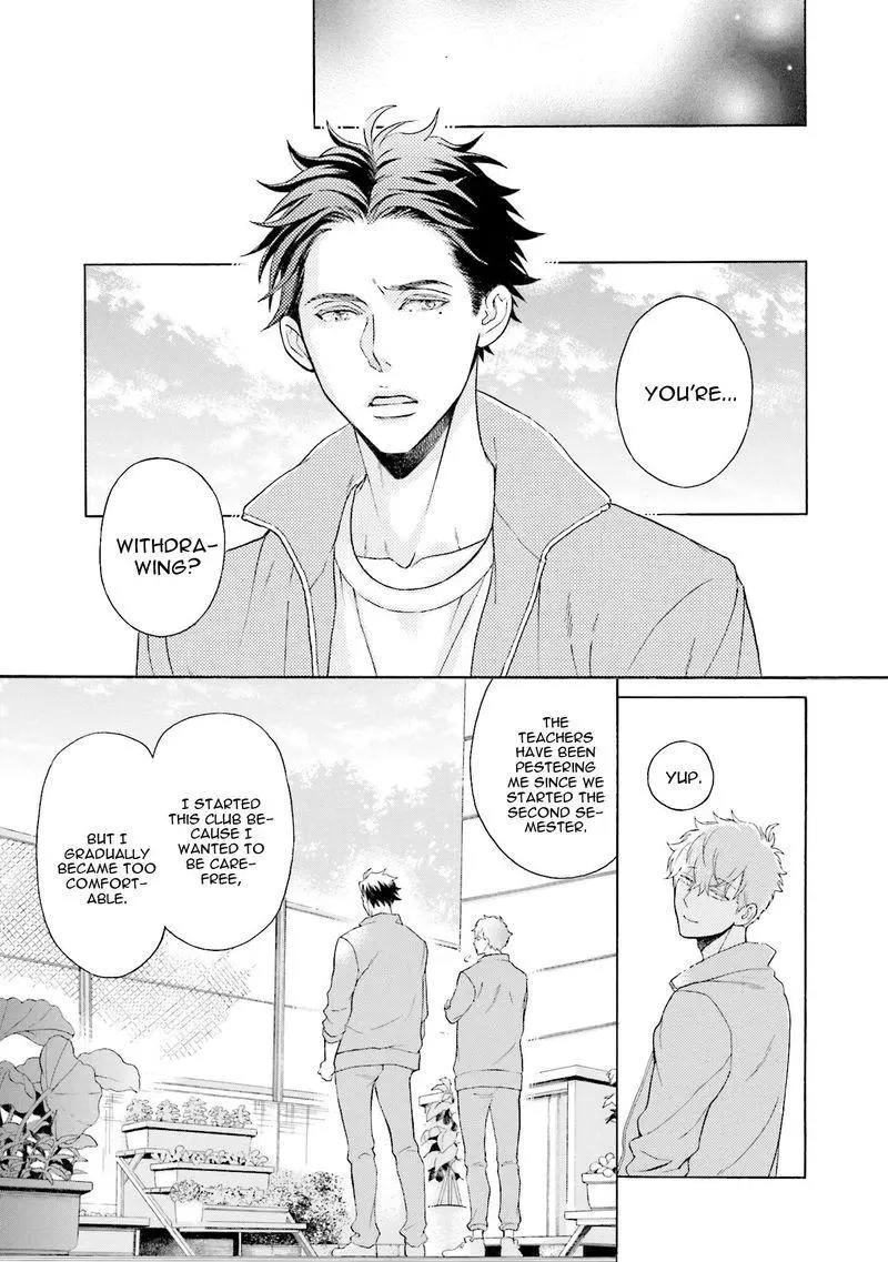 Kono Inu wa Mada Amai Doku o Shiranai - Chapter 3 Page 18