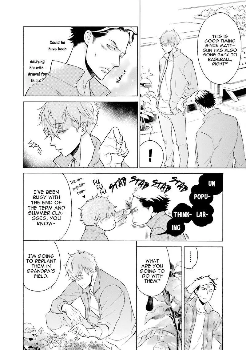 Kono Inu wa Mada Amai Doku o Shiranai - Chapter 3 Page 19