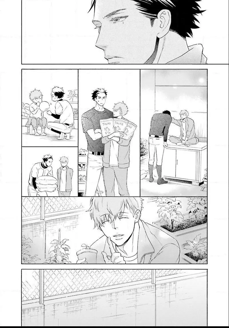 Kono Inu wa Mada Amai Doku o Shiranai - Chapter 3 Page 23