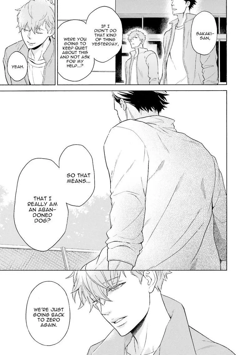 Kono Inu wa Mada Amai Doku o Shiranai - Chapter 3 Page 24