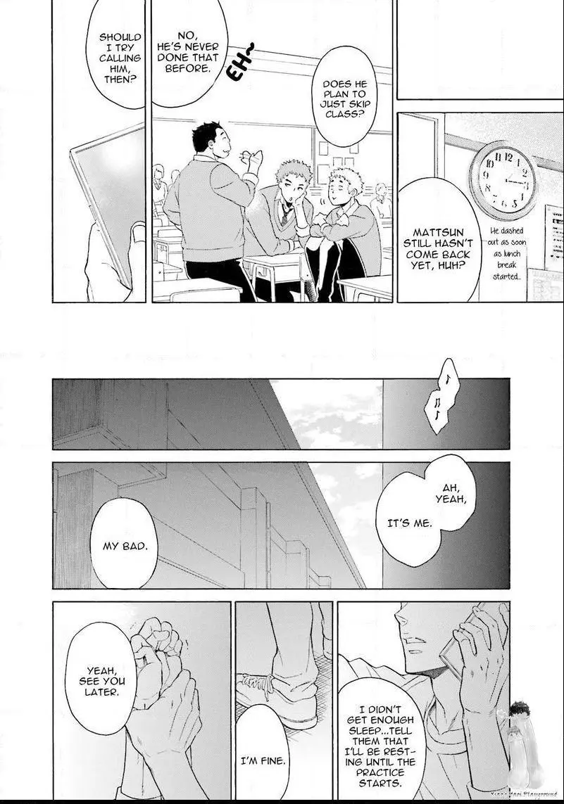 Kono Inu wa Mada Amai Doku o Shiranai - Chapter 3 Page 27