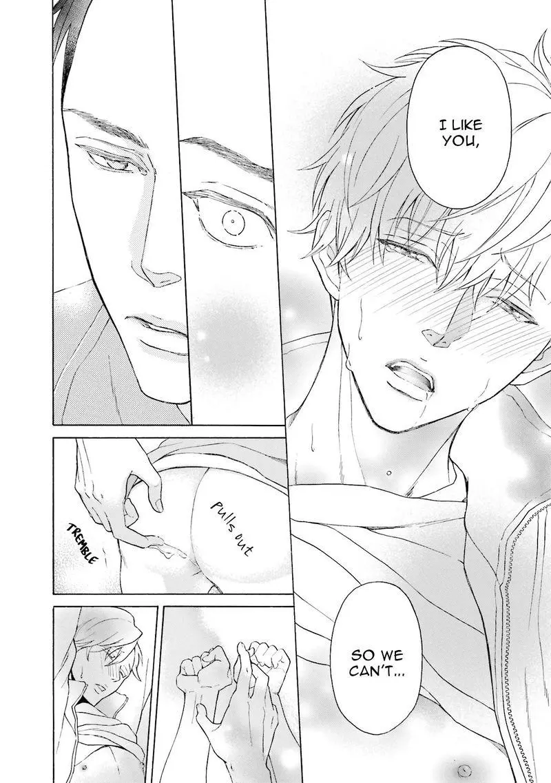 Kono Inu wa Mada Amai Doku o Shiranai - Chapter 3 Page 31