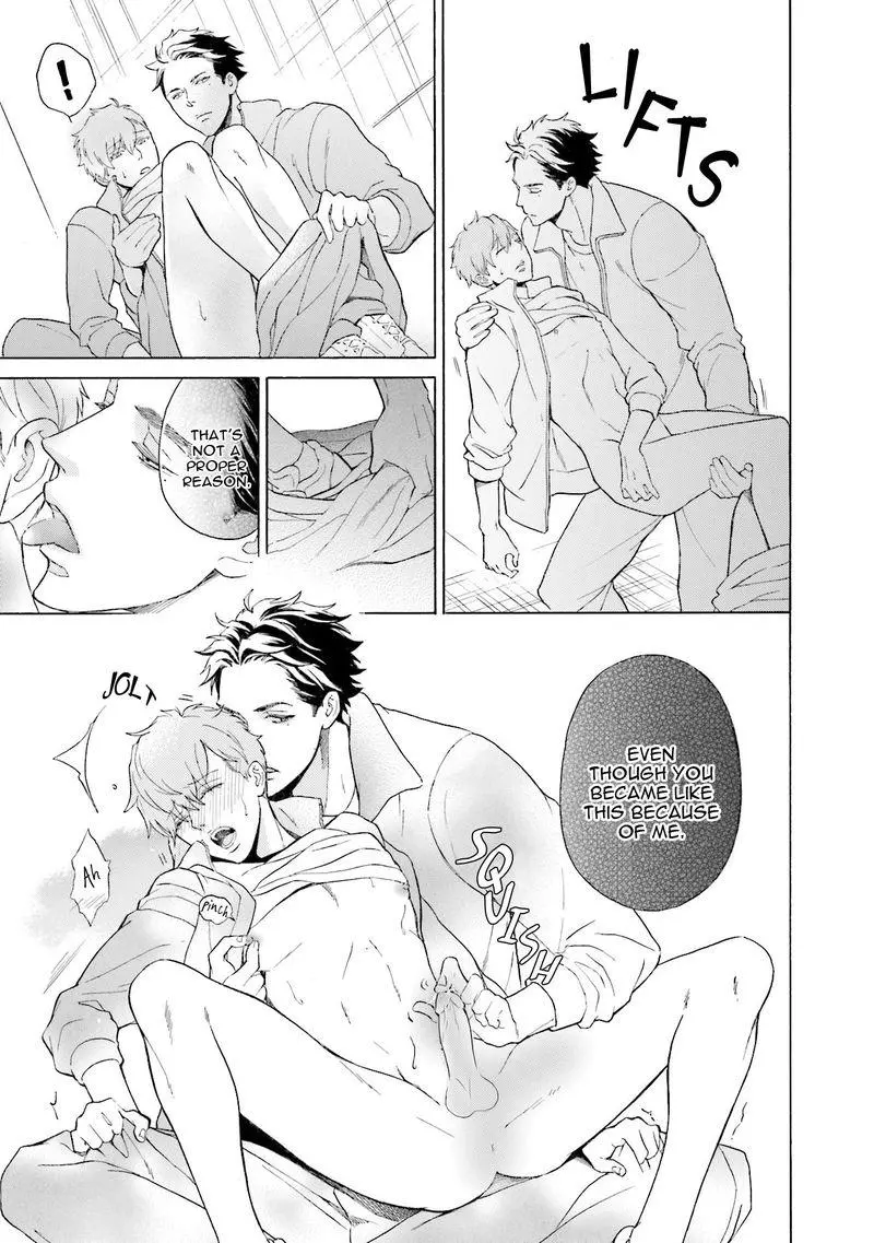 Kono Inu wa Mada Amai Doku o Shiranai - Chapter 3 Page 32