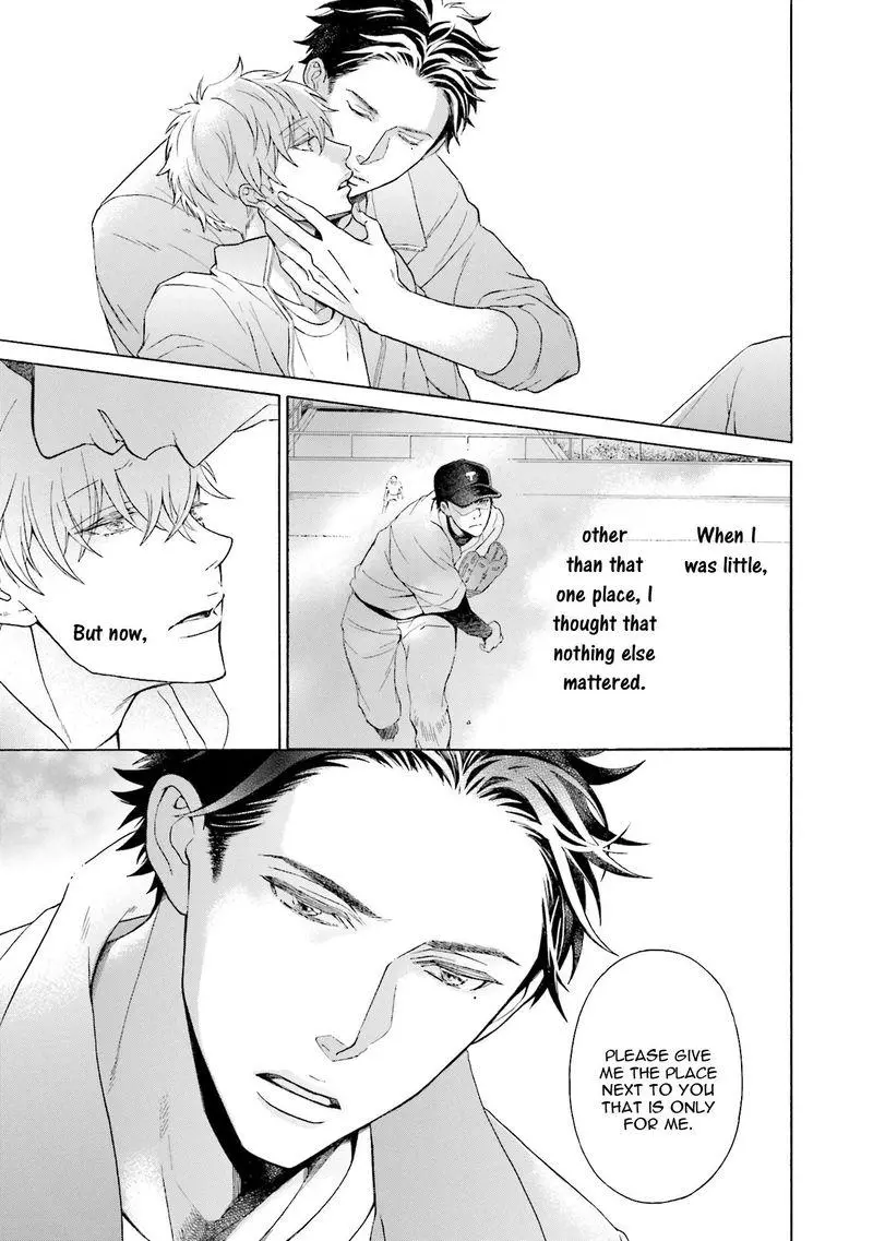 Kono Inu wa Mada Amai Doku o Shiranai - Chapter 3 Page 34