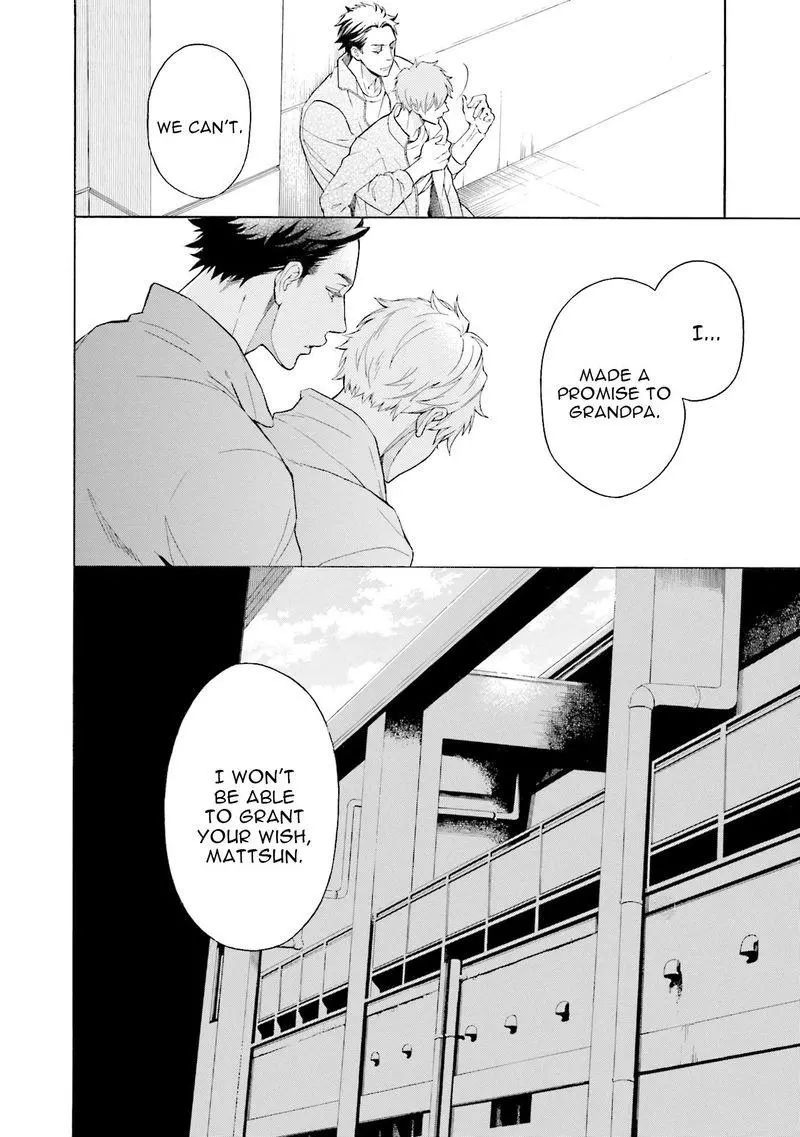 Kono Inu wa Mada Amai Doku o Shiranai - Chapter 3 Page 35