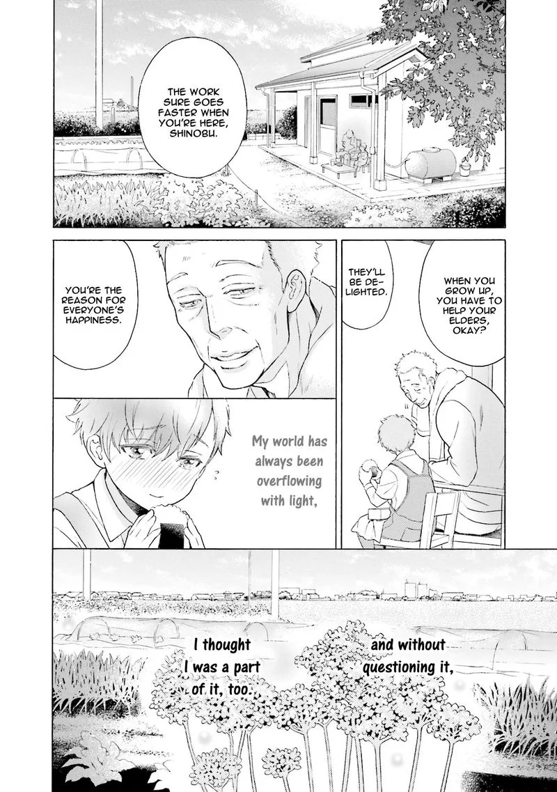 Kono Inu wa Mada Amai Doku o Shiranai - Chapter 4 Page 7