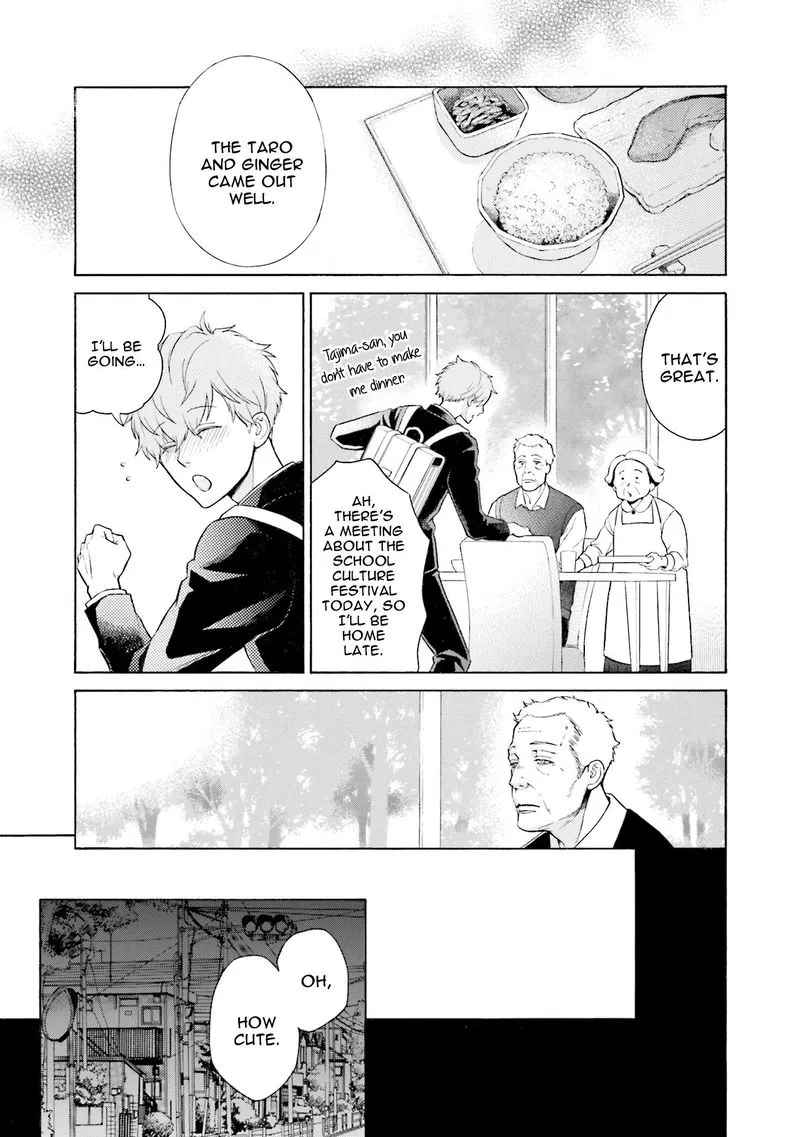 Kono Inu wa Mada Amai Doku o Shiranai - Chapter 4 Page 10
