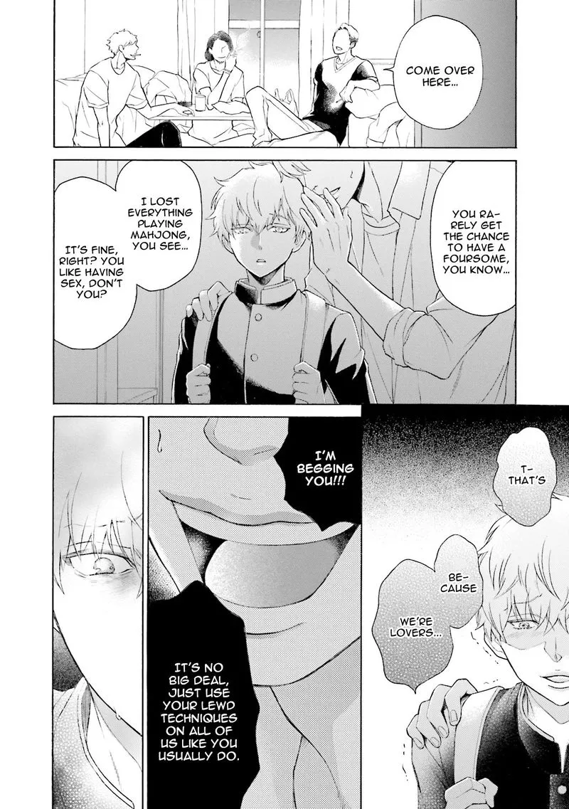 Kono Inu wa Mada Amai Doku o Shiranai - Chapter 4 Page 11