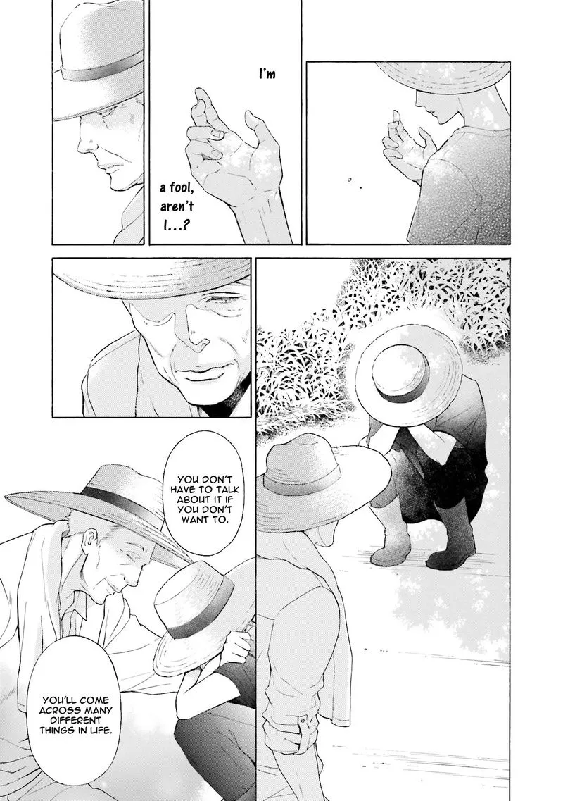 Kono Inu wa Mada Amai Doku o Shiranai - Chapter 4 Page 14