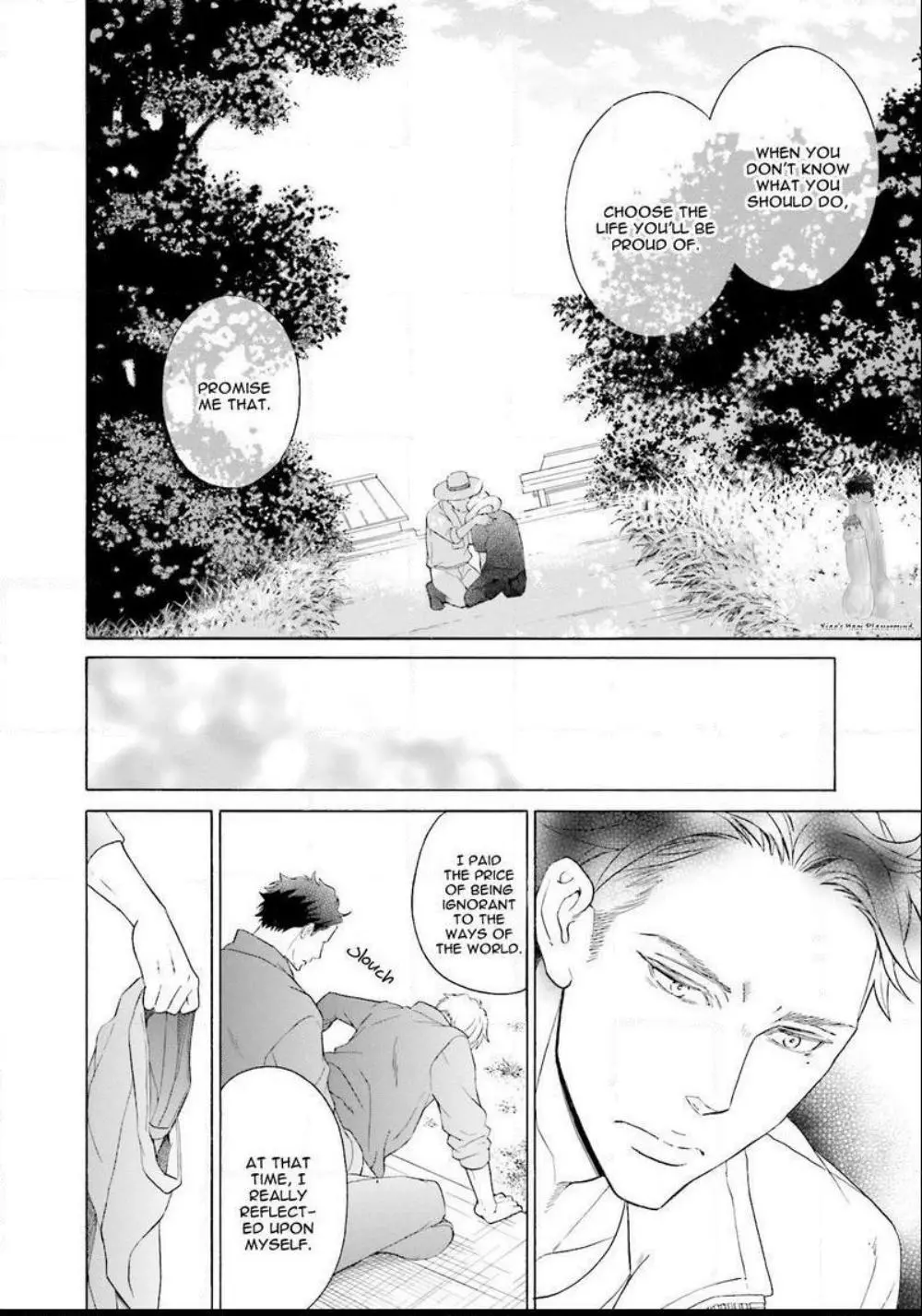 Kono Inu wa Mada Amai Doku o Shiranai - Chapter 4 Page 15