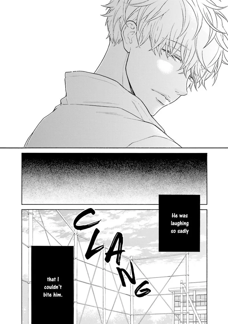 Kono Inu wa Mada Amai Doku o Shiranai - Chapter 4 Page 17