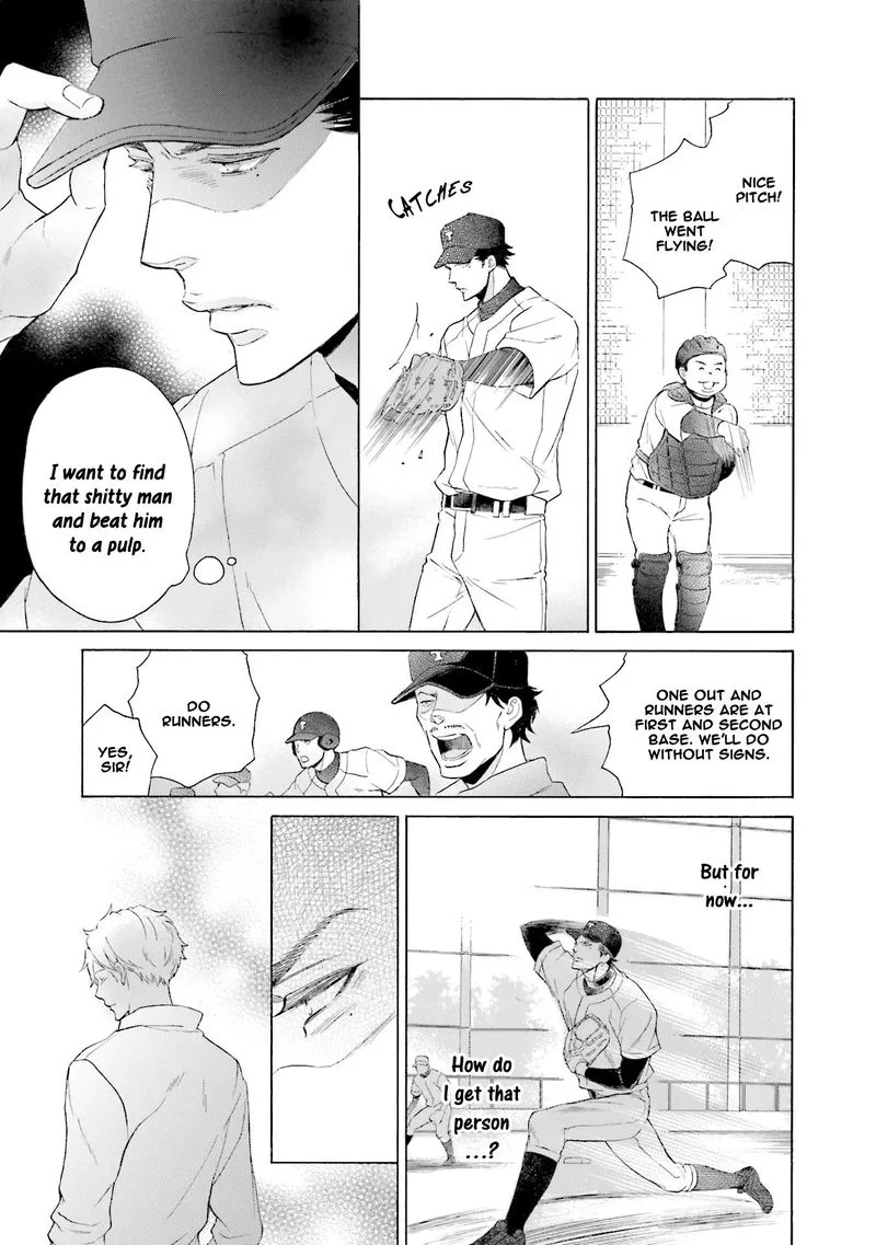 Kono Inu wa Mada Amai Doku o Shiranai - Chapter 4 Page 18