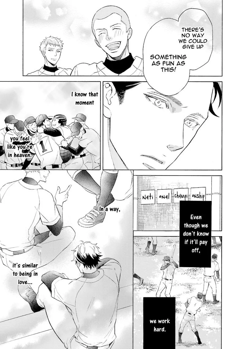 Kono Inu wa Mada Amai Doku o Shiranai - Chapter 4 Page 20