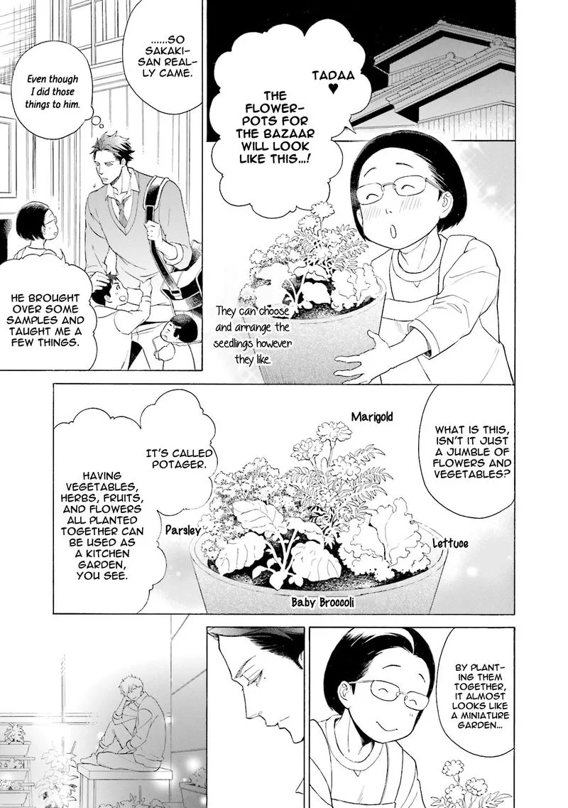 Kono Inu wa Mada Amai Doku o Shiranai - Chapter 4 Page 22