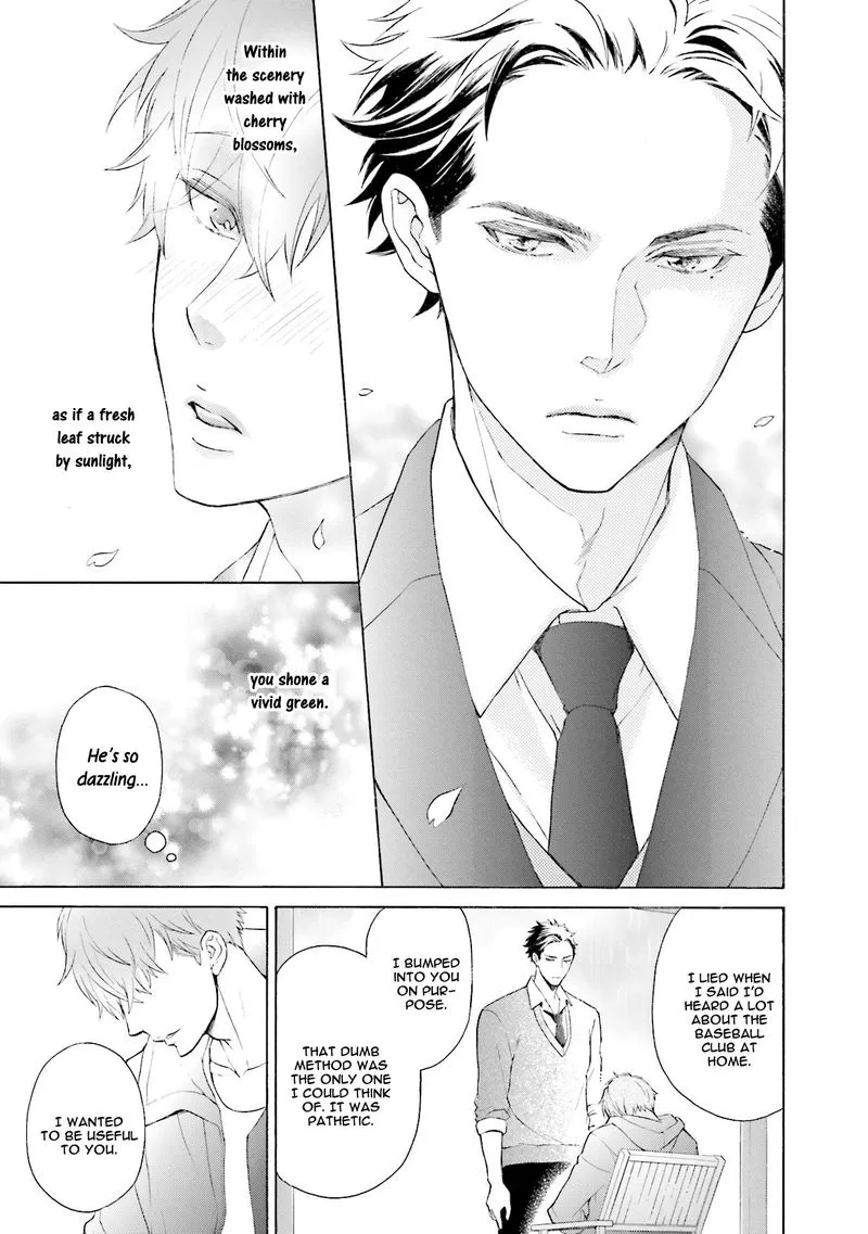 Kono Inu wa Mada Amai Doku o Shiranai - Chapter 4 Page 32