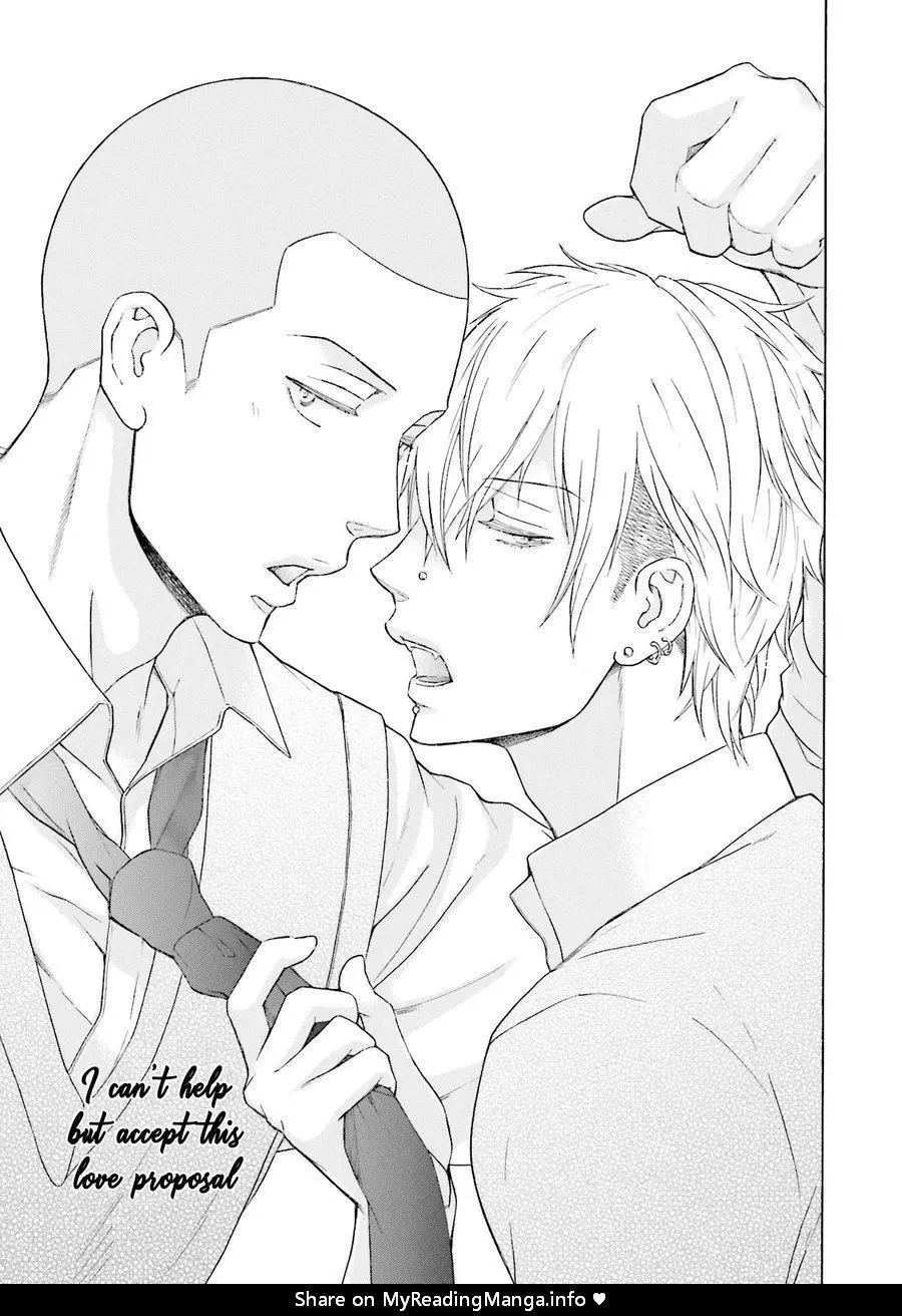 Kono Inu wa Mada Amai Doku o Shiranai - Chapter 5 Page 5